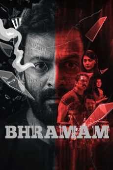 Bhramam [2021] [1080p] [2